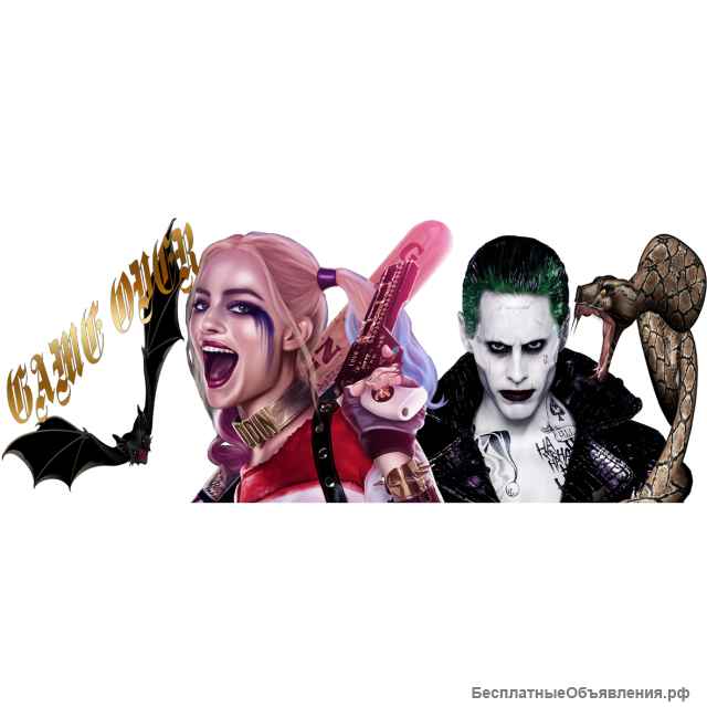 Наклейки на борт авто