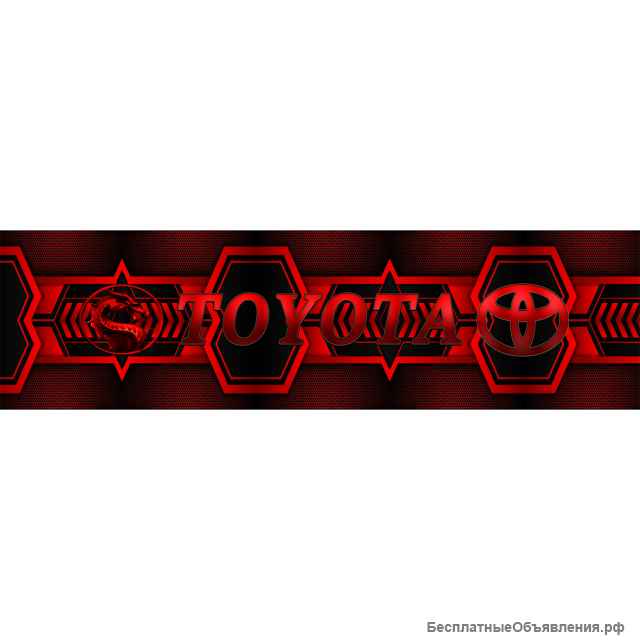 Наклейки на борт авто