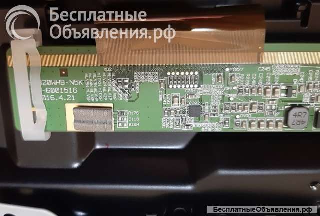 Матрица HV320WHB-N5K _ HV320WHB-N5M 32"