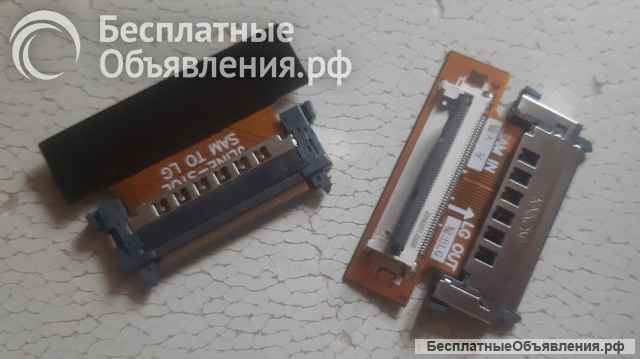 Матрицы для Самсунг 43" Full HD новые