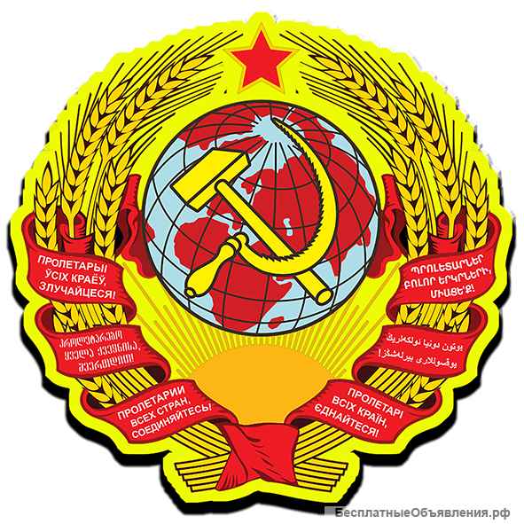 Наклейки контурные для авто