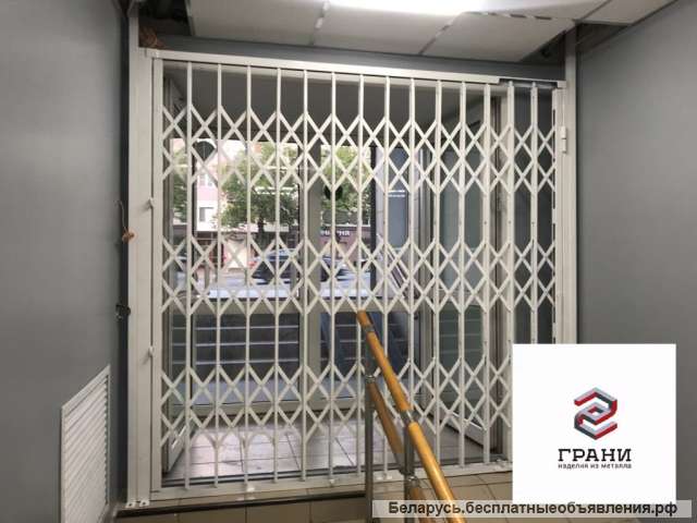Решётки сдвижные гармошка