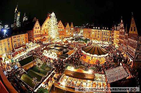 В Европу на новогодние каникулы