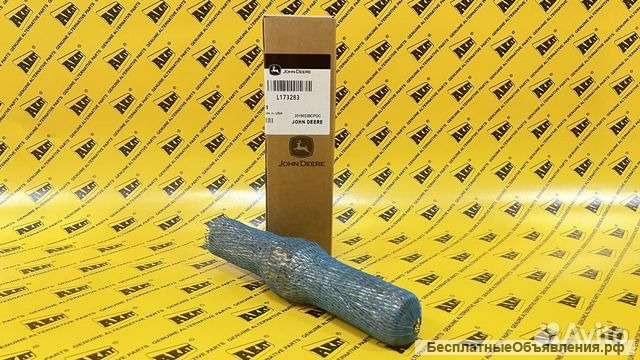 Вал L173283 JOHN DEERE