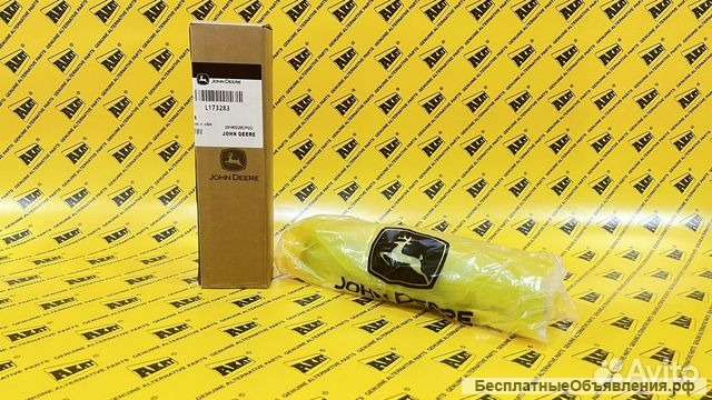 Вал L173283 JOHN DEERE