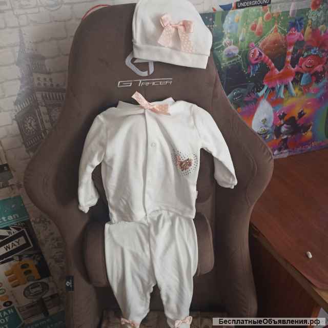 Детские комплекты