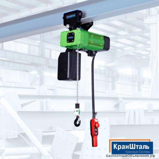 Цепные электрические тали тип ST до 6300 кг