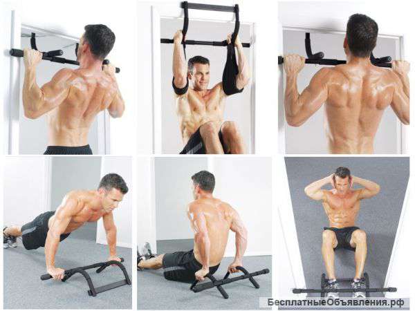 Турник для дверного проема Iron Gym