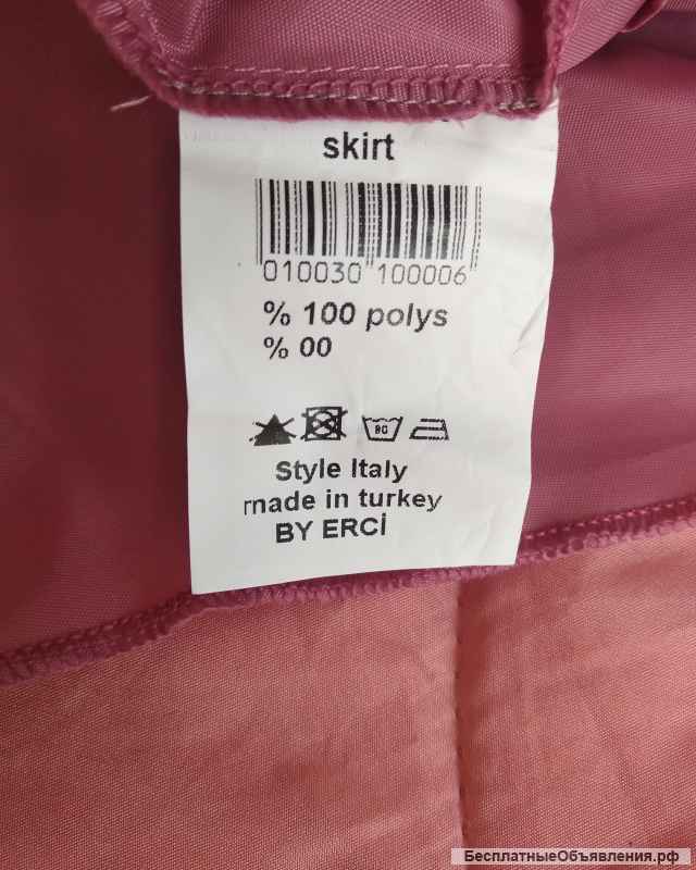 Юбка (Турция) BRICCHINO