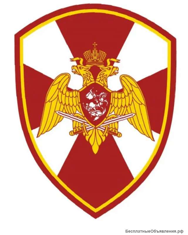 Полицейский