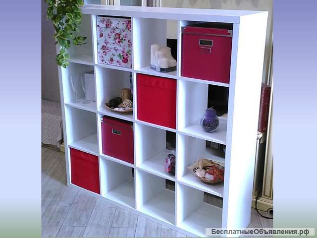 Стеллаж kallax IKEA каллакс икеа белый 4х4 16ячеек