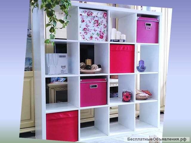 Стеллаж kallax IKEA каллакс икеа белый 4х4 16ячеек