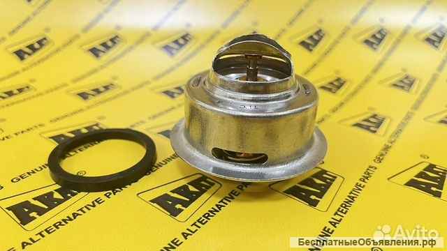 Термостат C-6.4/C-6.6 ОЕМ 324-4128