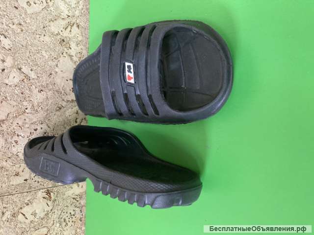 Организация занимается реализацией обуви