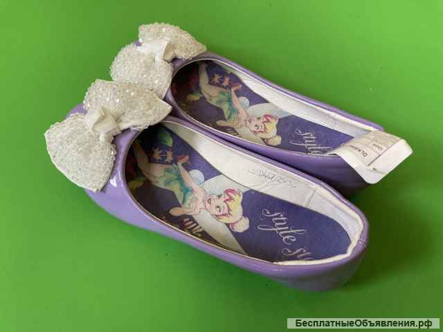 Организация занимается реализацией обуви