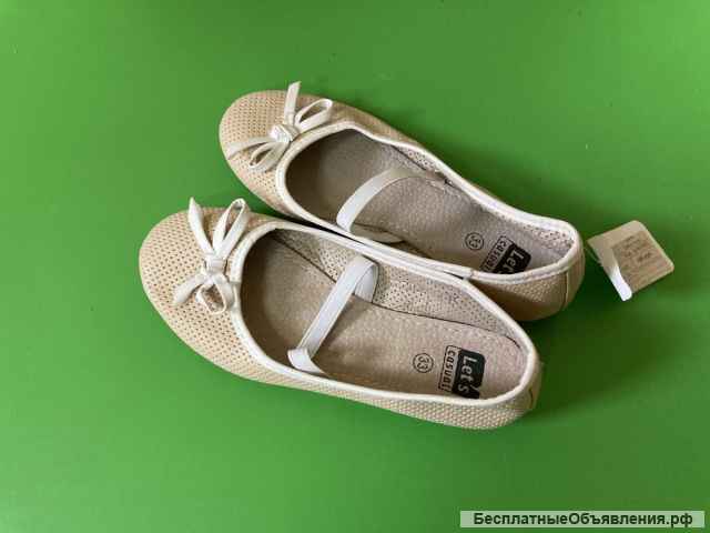 Организация занимается реализацией обуви