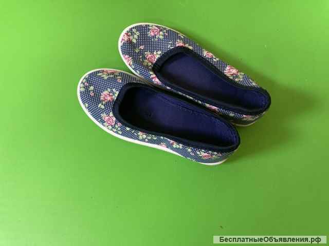 Организация занимается реализацией обуви