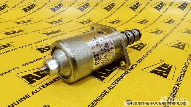 Клапан электромагнитный ОЕМ 543-5391