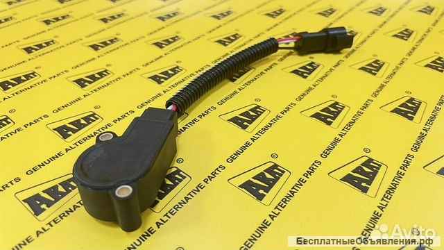 Датчик положения ОЕМ 266-1467