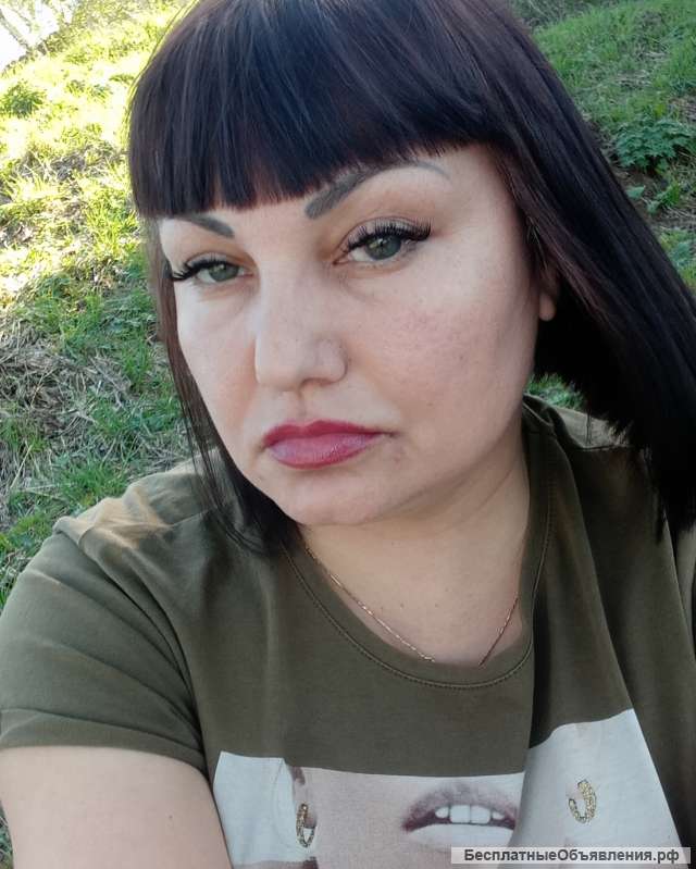 Массаж блаженство