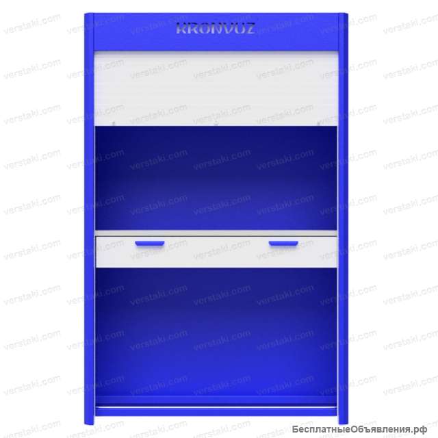 Шкаф для парковки KronVuz PR 1350