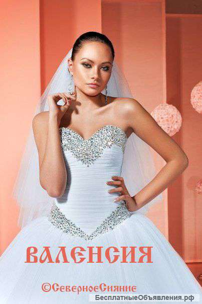 Свадебные аксессуары Новые Дешево