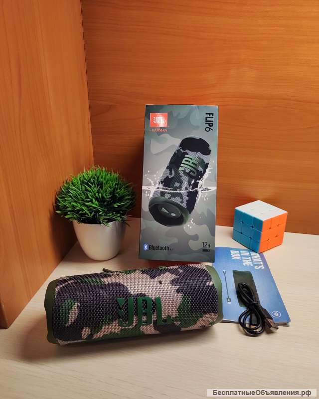 Новая Колонка JBL Flip 6 Камуфляж