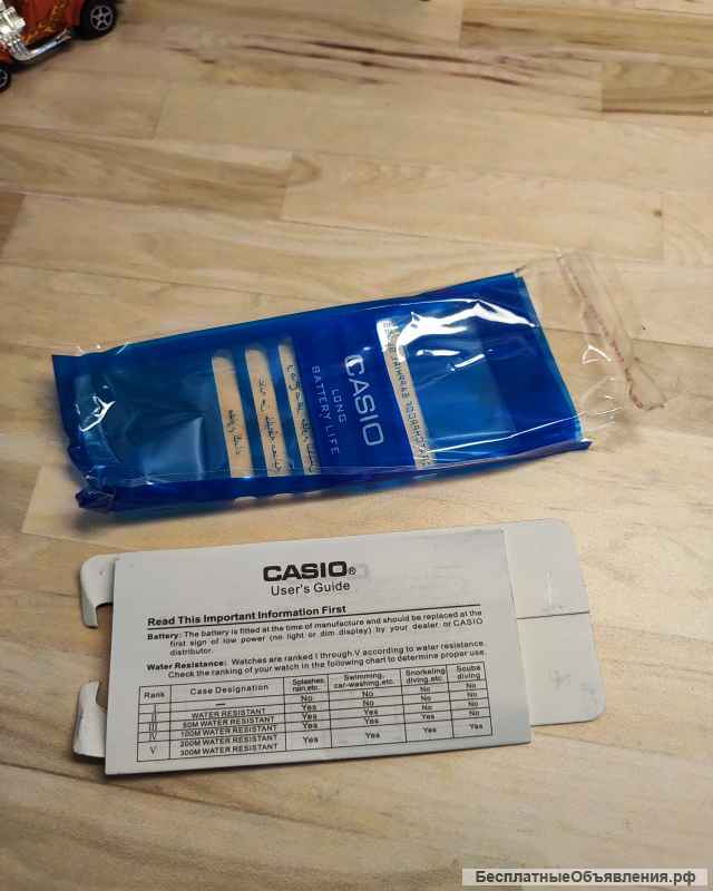 Часы Наручные Электронные Casio / Ретро часы