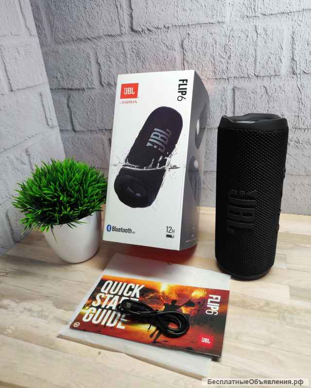 Новая Портативная Колонка JBL Flip 6 Чёрная