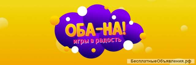 Организатор квизов