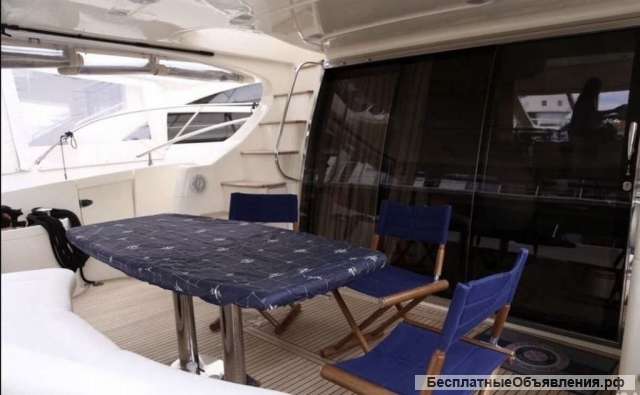 Морская прогулка на яхте. Аренда яхты.