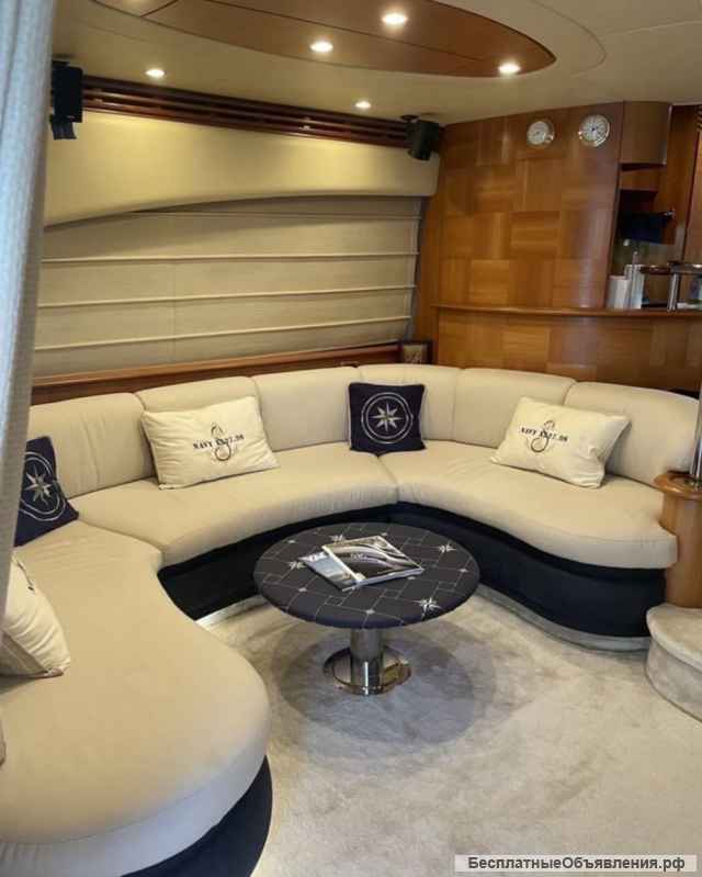 Морская прогулка на яхте. Аренда яхты.