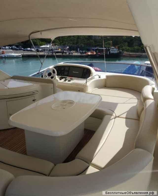 Морская прогулка на яхте. Аренда яхты.