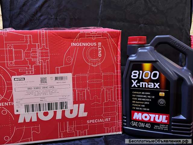 Оригинальное моторное масло Европейских производителей оптом