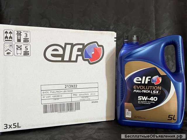 Оригинальное моторное масло Европейских производителей оптом