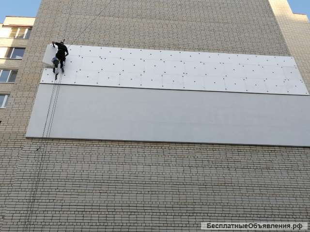 Утепление домов