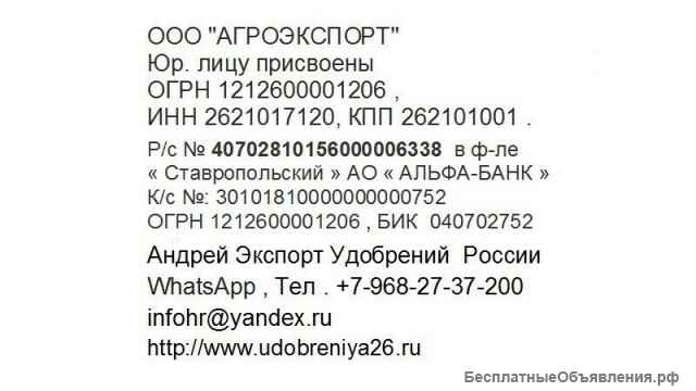 Трактор Минитрактор Погрузчик Сельхозтехника Прицеп СКФО Мин воды Ставрополь Элиста