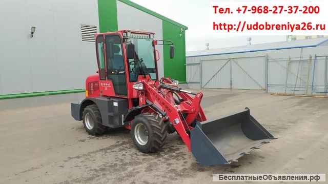 Трактор Погрузчик Минитрактор Сельхозтехника Прицеп СКФО Россел ООО AGROEXPORT РФ