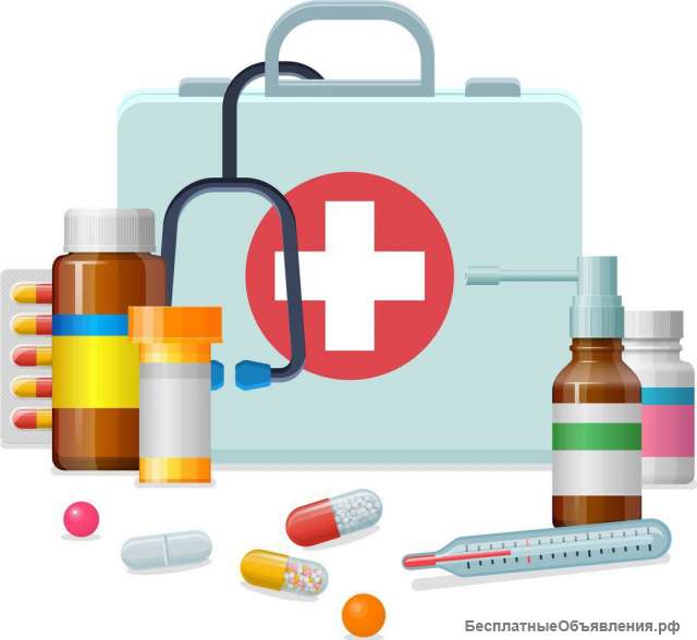 Центр выкупа лекарств, продать лекарства по всей России