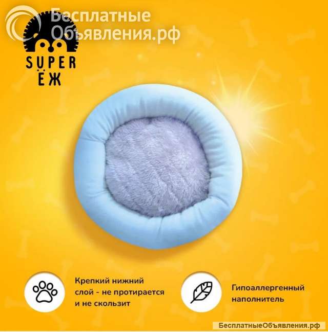 Товары для животных (аксессуары), 11 709 ед
