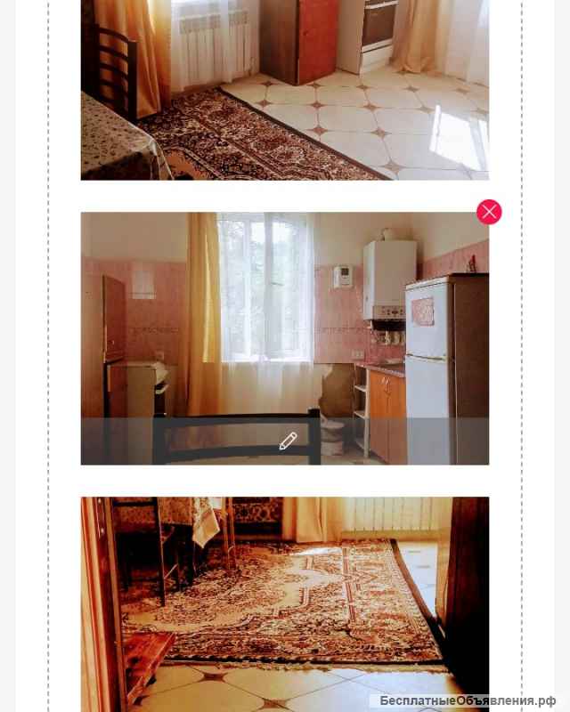 Сдаю дом посуточно