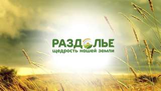 Охранник