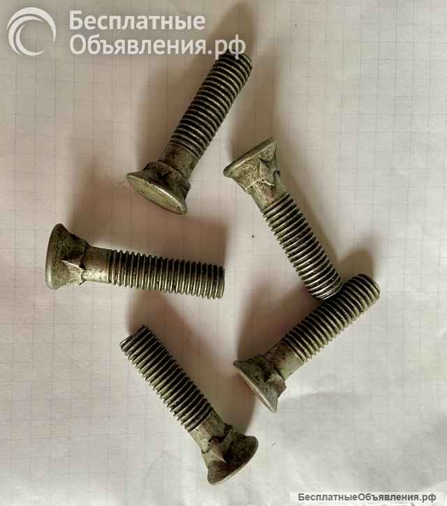 Заклёпка стальная с полукруглой головкой 5 х 17 мм