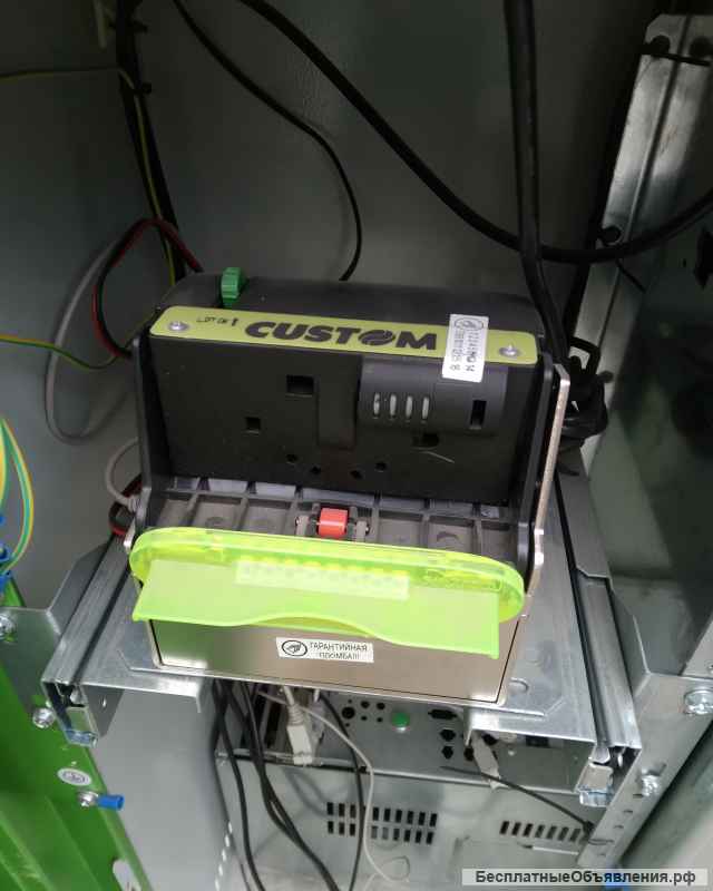 Терминал. Москва, Подольск. В наличии 2 шт