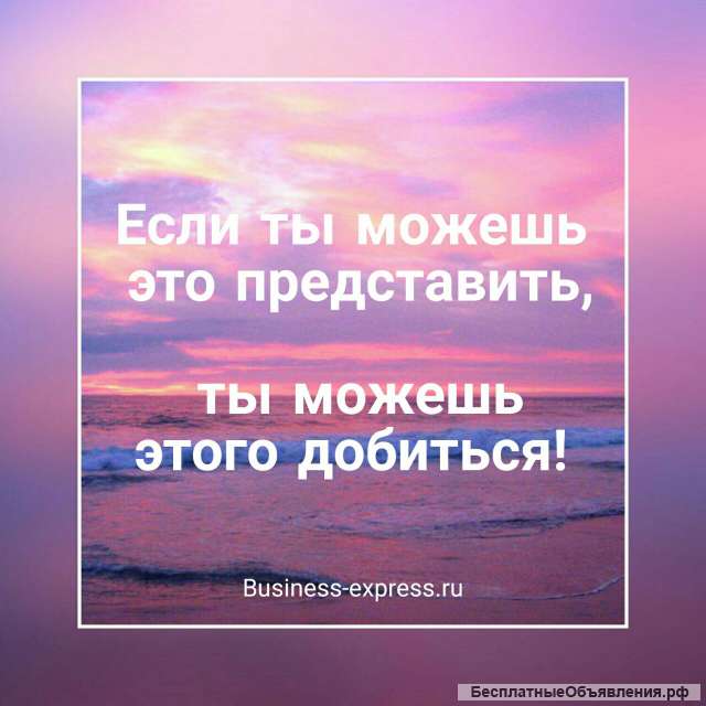 Операторы на дому