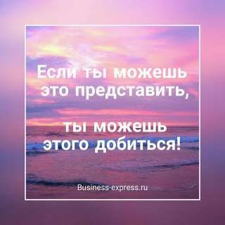 Операторы на дому