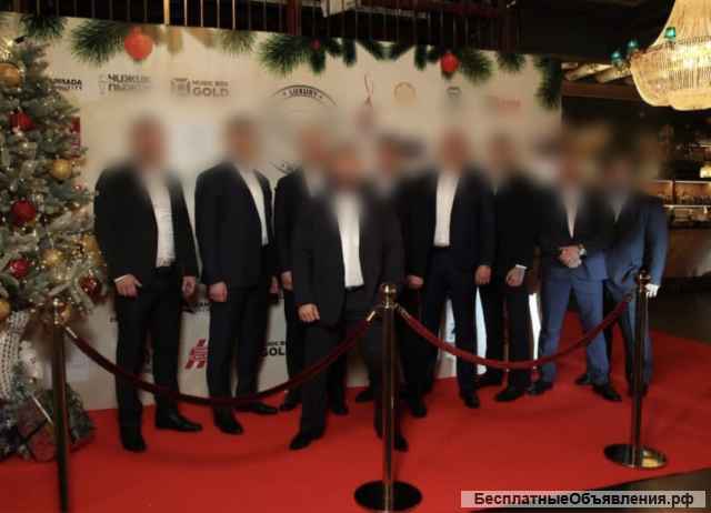 Личная охрана