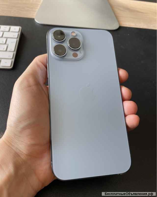 Apple iPhone 13 Pro Max
