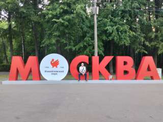 Ищу работу охранником в Москве