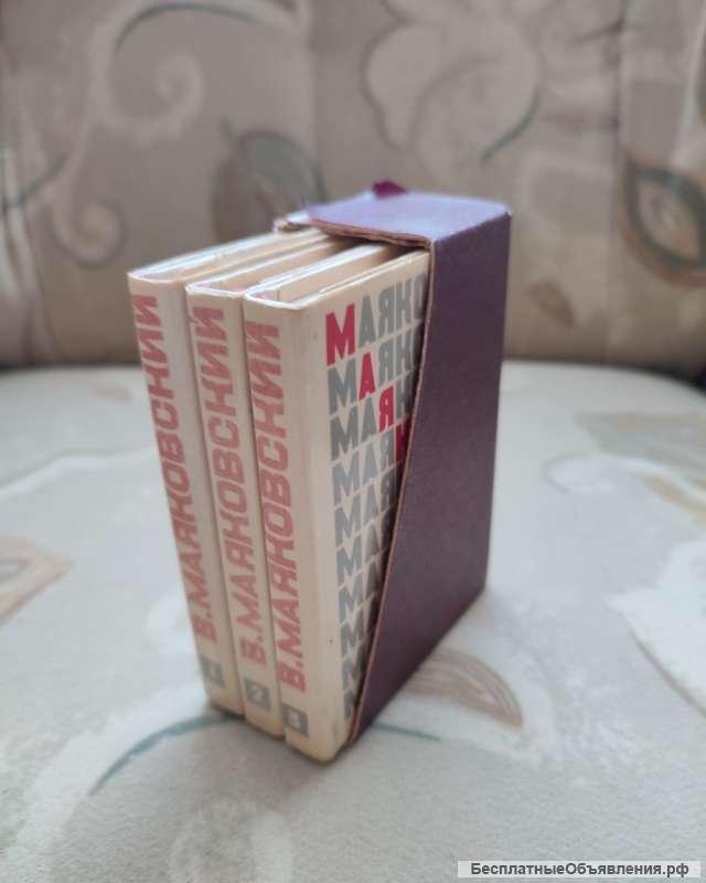 Маяковский, Пушкин, Лермонтов, Некрасов, Есенин, Блок, Толстой, Брюсов, Шевченко, Николай Асеев